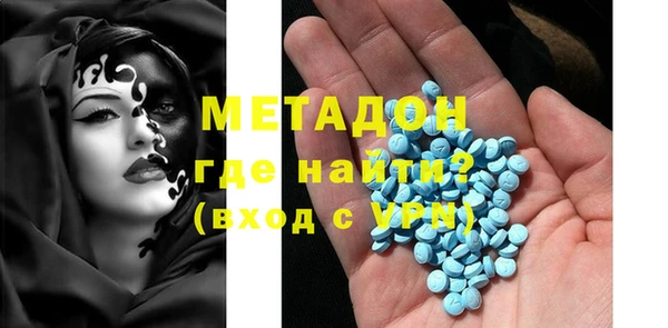 прущие крисы Елизово