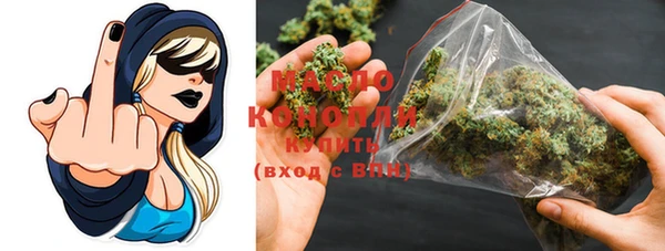 прущие крисы Елизово