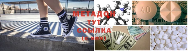 соль курить ск Ельня