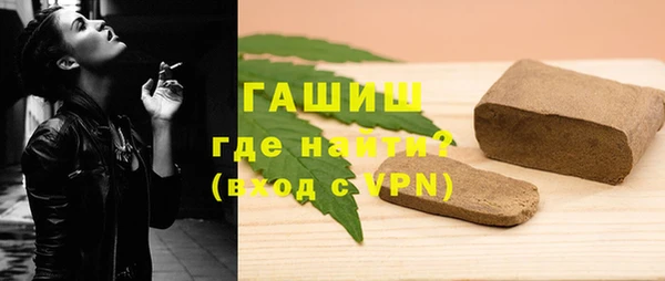 прущие крисы Елизово