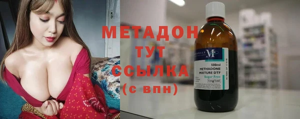 соль курить ск Ельня