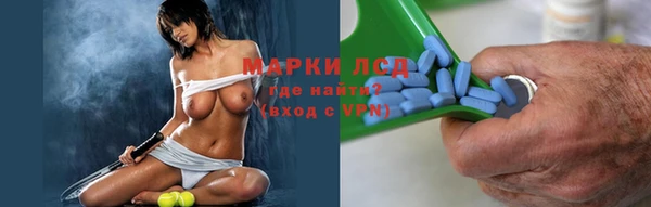прущие крисы Елизово