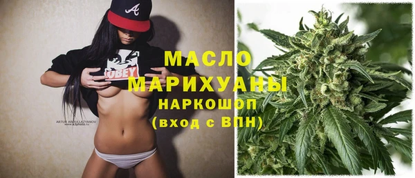 прущие крисы Елизово