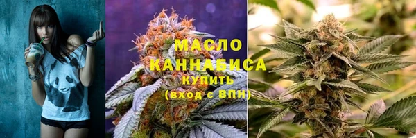 соль курить ск Ельня
