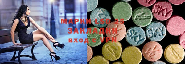 прущие крисы Елизово