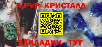 скорость Ликино-Дулёво