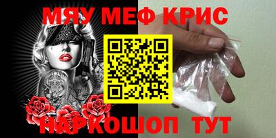 скорость Ликино-Дулёво