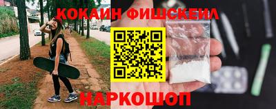 скорость Ликино-Дулёво