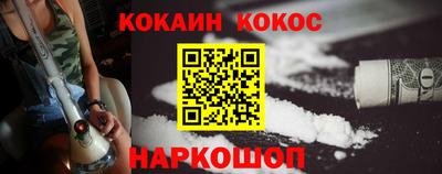 скорость Ликино-Дулёво