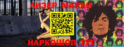 прущие крисы Ливны