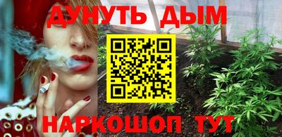 скорость Ликино-Дулёво