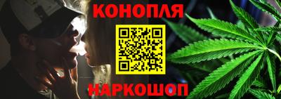 скорость Ликино-Дулёво