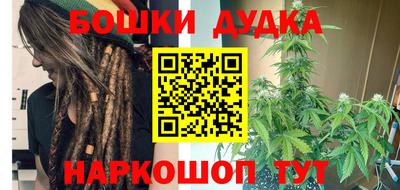 мяу мяу кристалл Лесосибирск