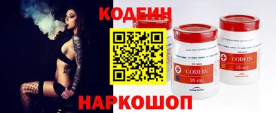 скорость Ликино-Дулёво