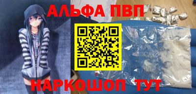 скорость Ликино-Дулёво