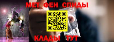 скорость Ликино-Дулёво