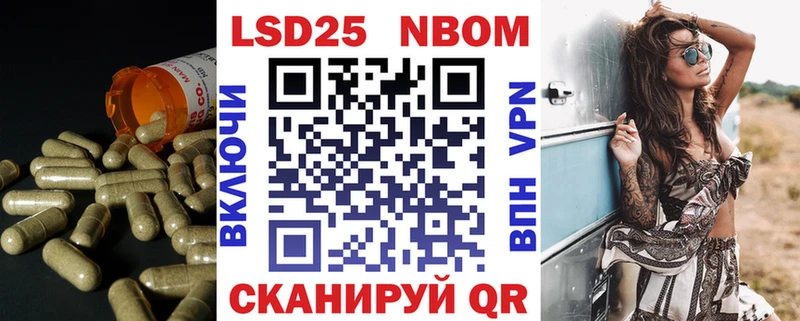 LSD-25 экстази ecstasy  Зеленодольск 