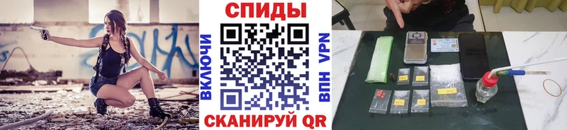 Метамфетамин пудра  Зеленодольск 